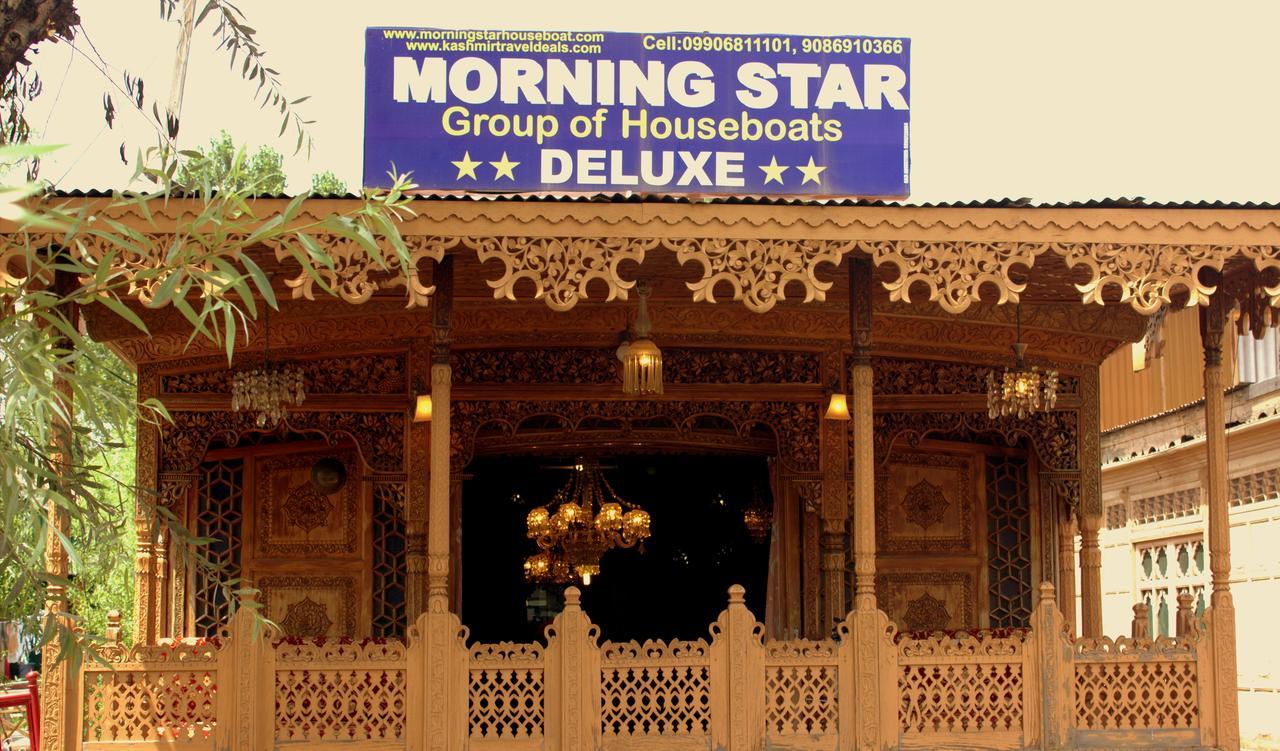 ホテルMorning Star Group Of Houseboats Srīnagar エクステリア 写真