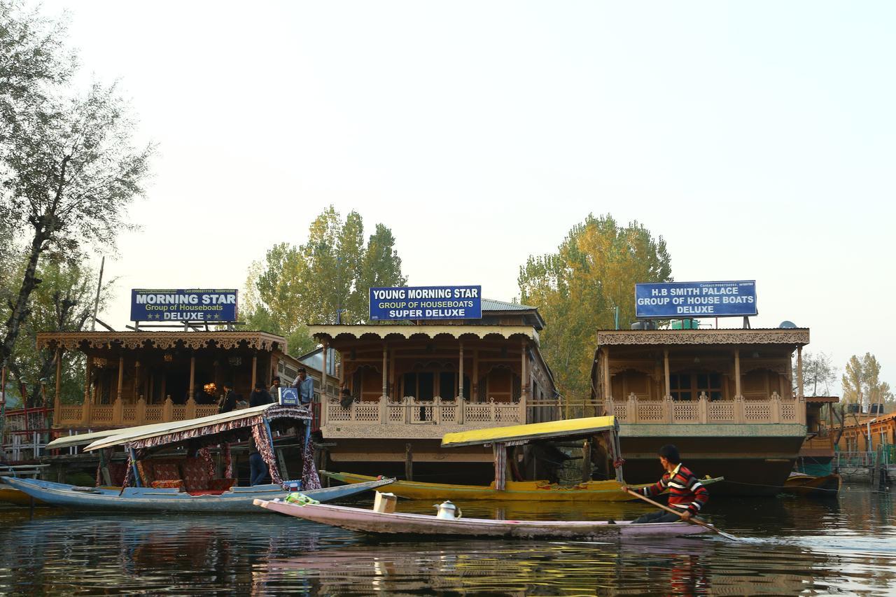 ホテルMorning Star Group Of Houseboats Srīnagar エクステリア 写真